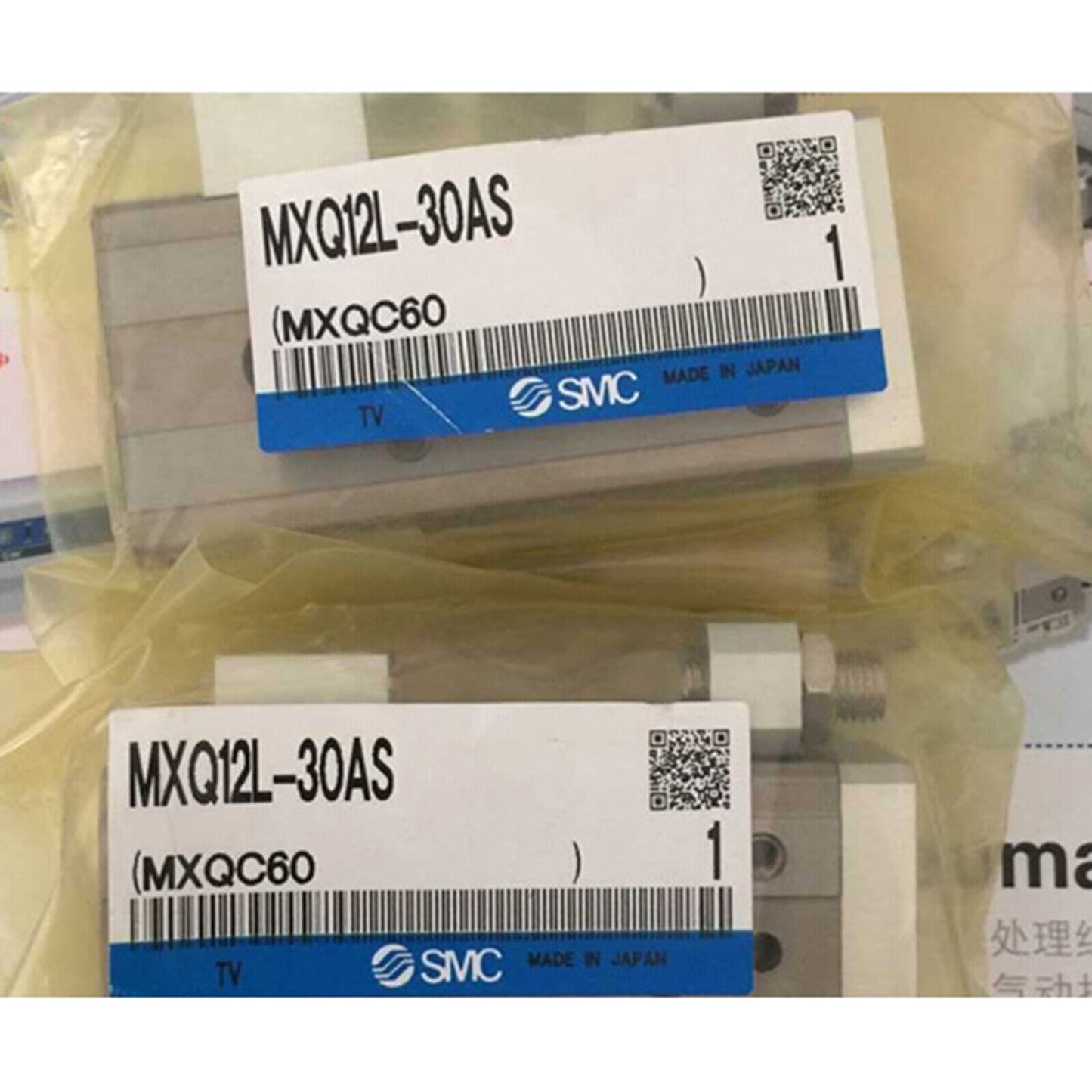 MXQ12L-30AS Slide Cylinder - SMC