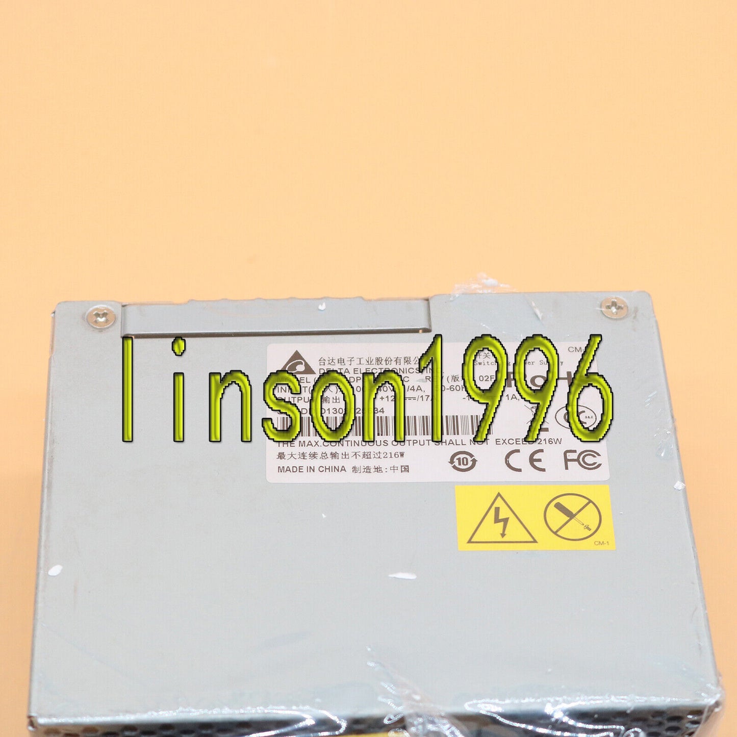 Delta DPS-220TB DVR Dedicated Power Supply PUD220M Fast Delivery - DELTA