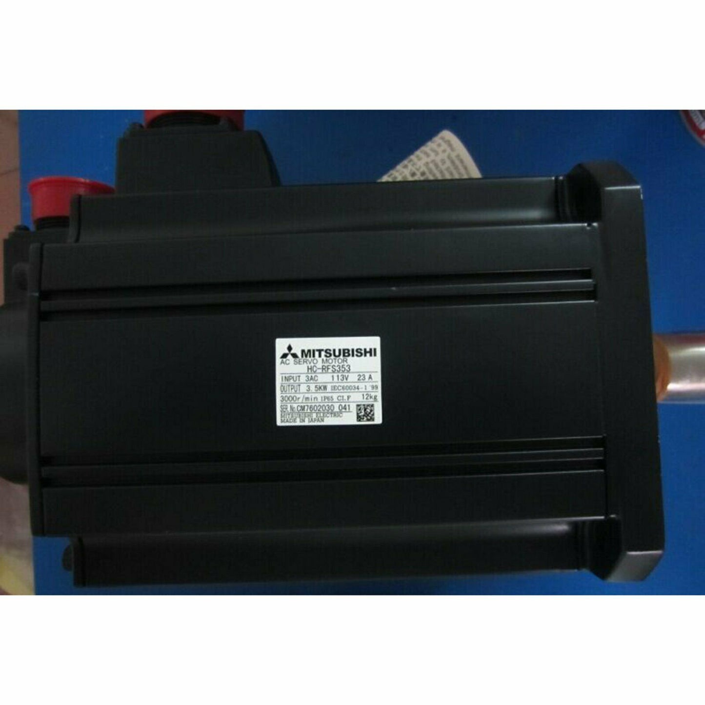 Mitsubishi AC Servo Drive HCRFS353 - MITSUBISHI