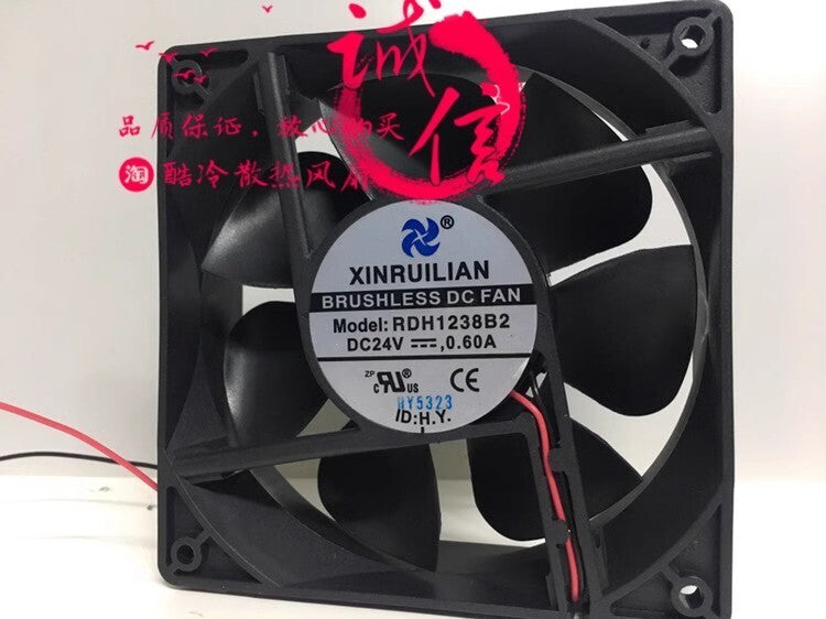 RUILIAN RDH1238B2 DC24V 0.60A 12CM 2-wire Inverter Cooling Fan
