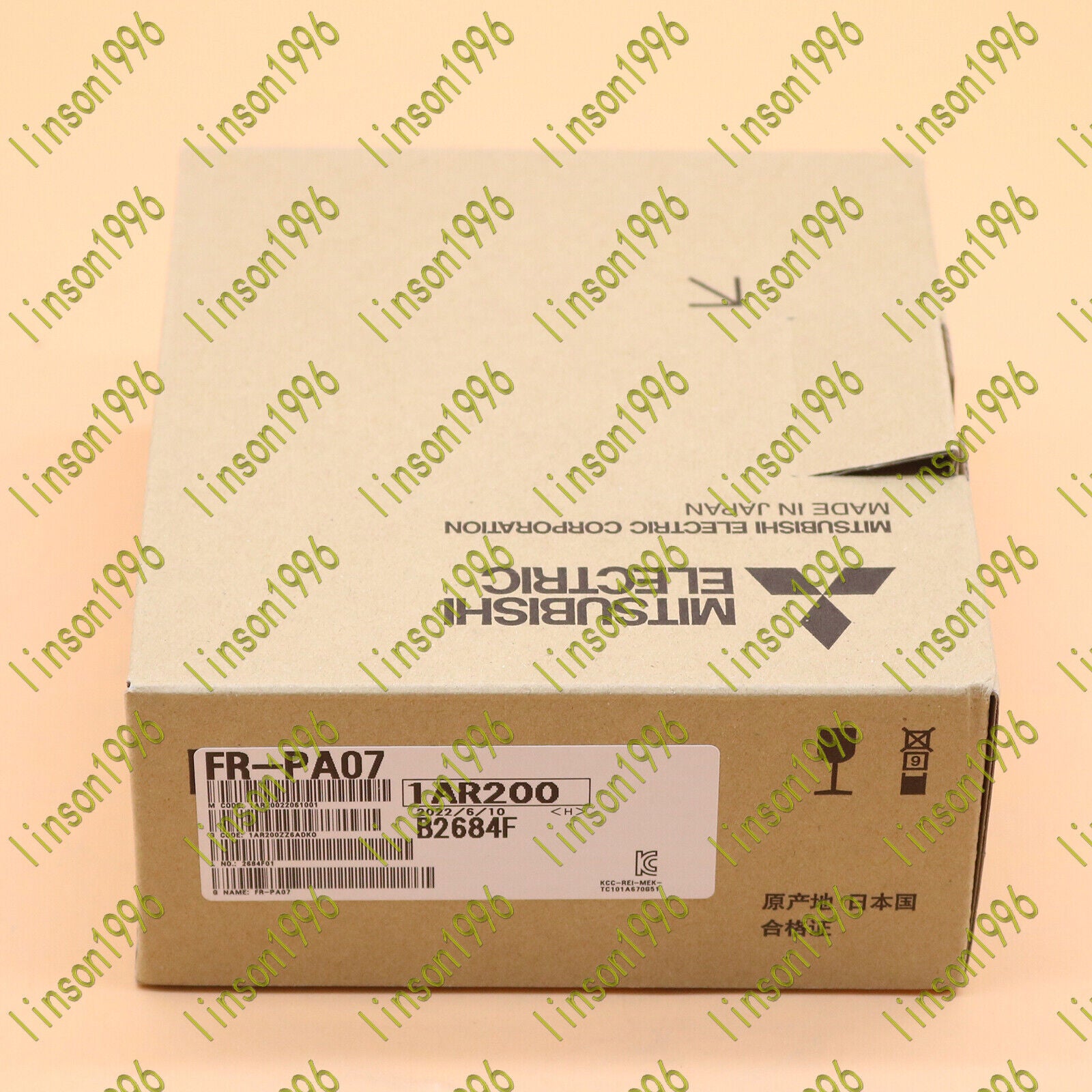 Mitsubishi Inverter Operator Panel FR-PA07 - MITSUBISHI