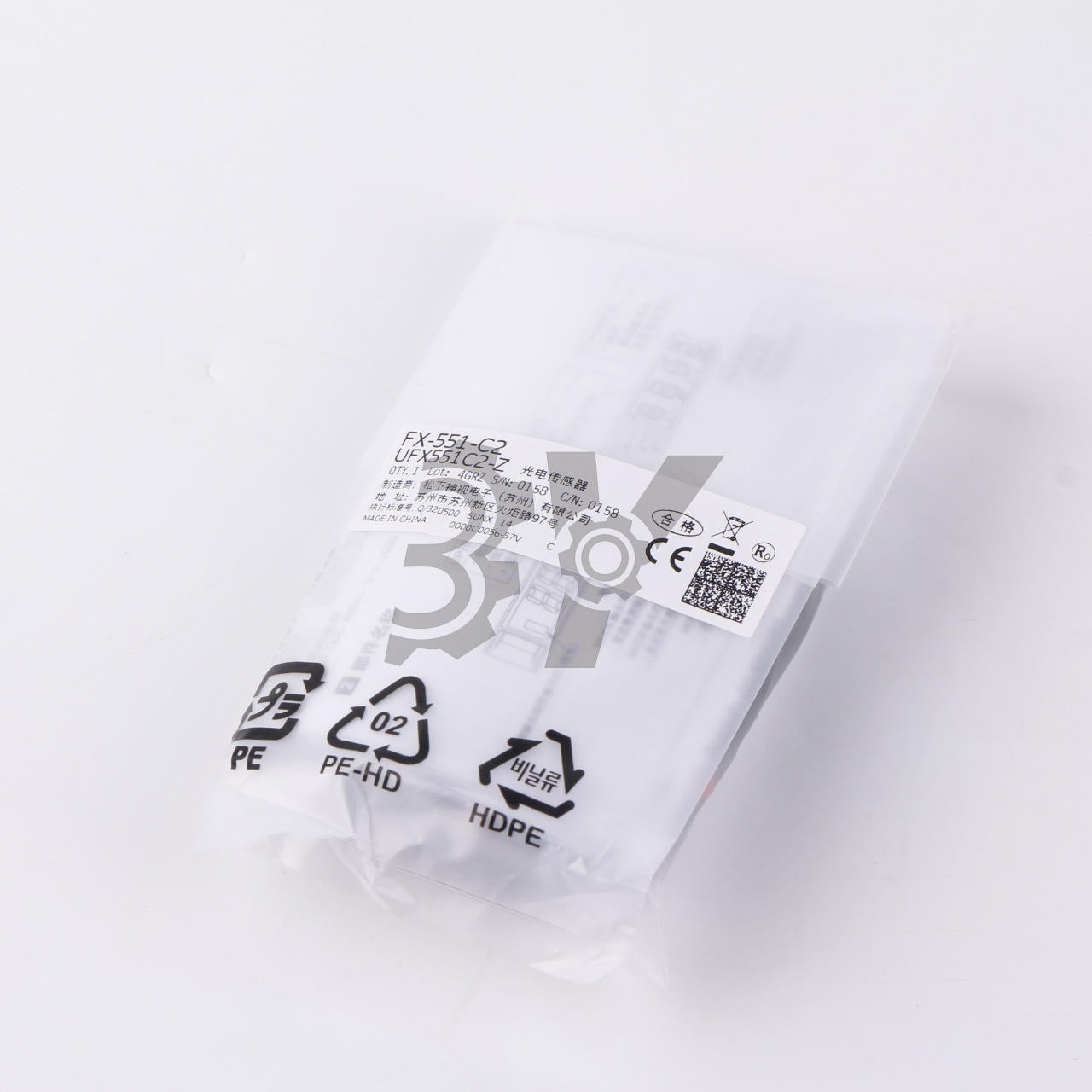 new ONE FX-551-C2 For Panasonic UFX551C2-Z Fiber amplifier