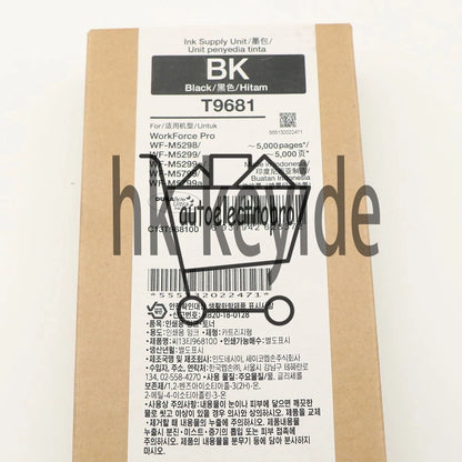 1PCS T9681 Black Ink Cartridge For Epson WF-M5799a M5799 WF-M5299a M5299