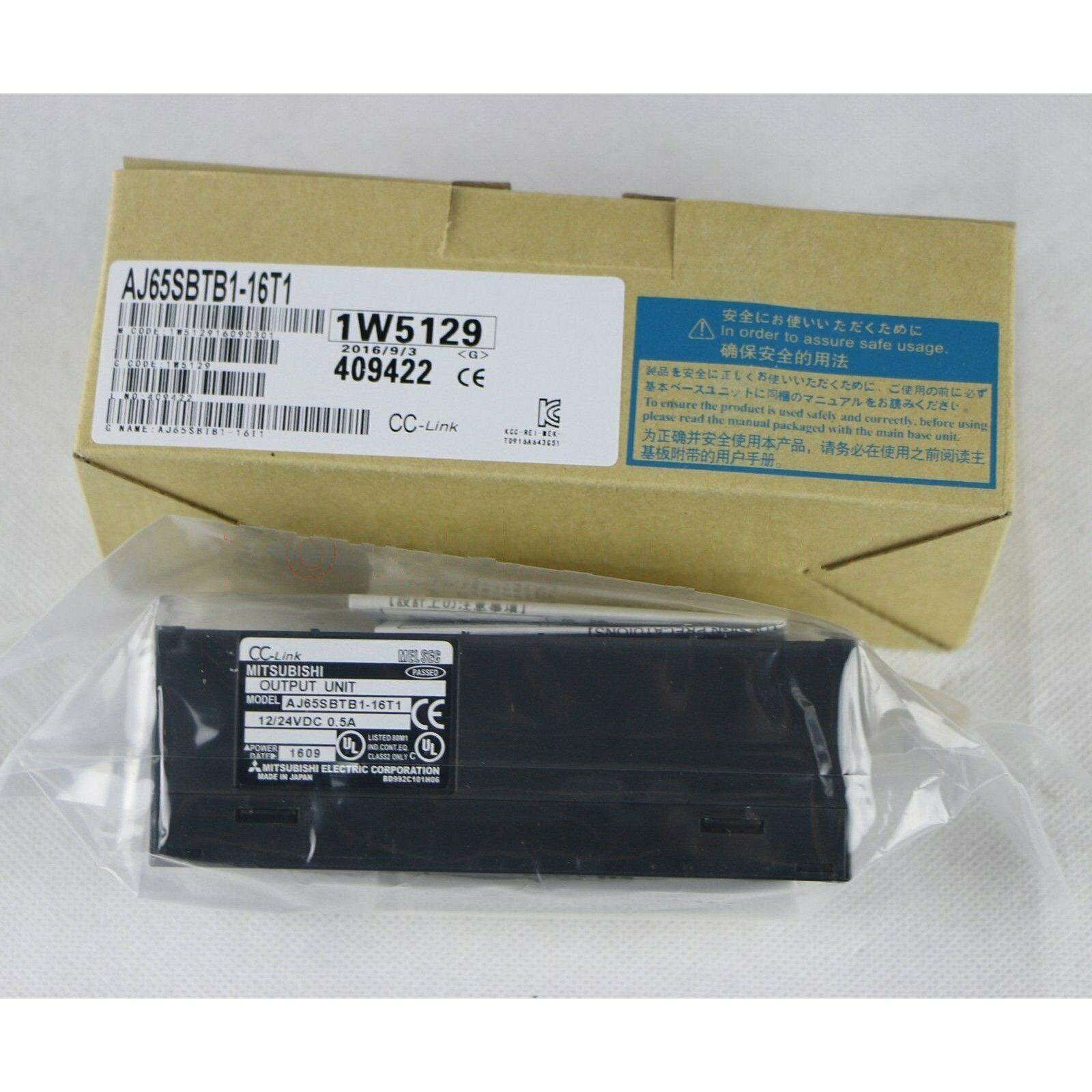 Mitsubishi 1PC Q series PLC output module AJ65SBTB1-16T1 - MITSUBISHI