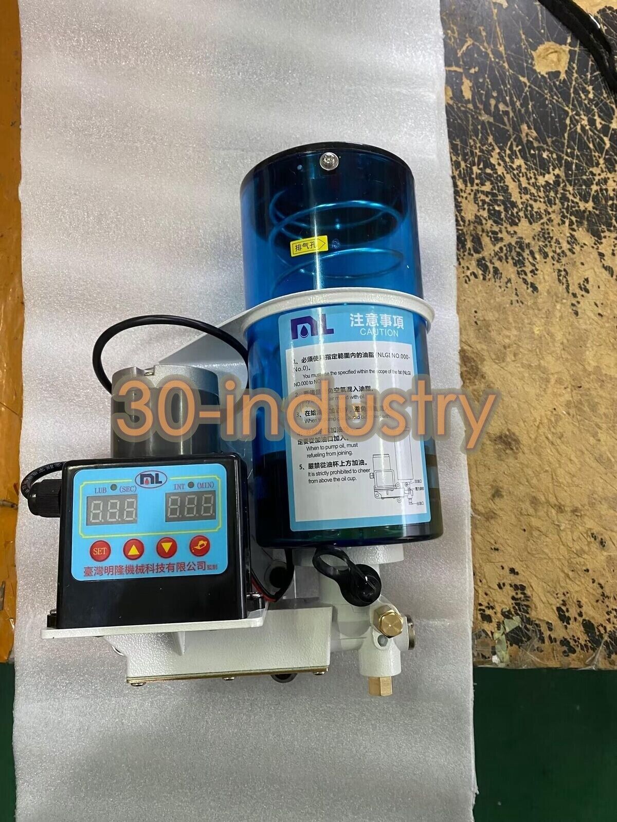 24V Automatic Electric Grease Pump 2L for Punching Press Machine - OMRON