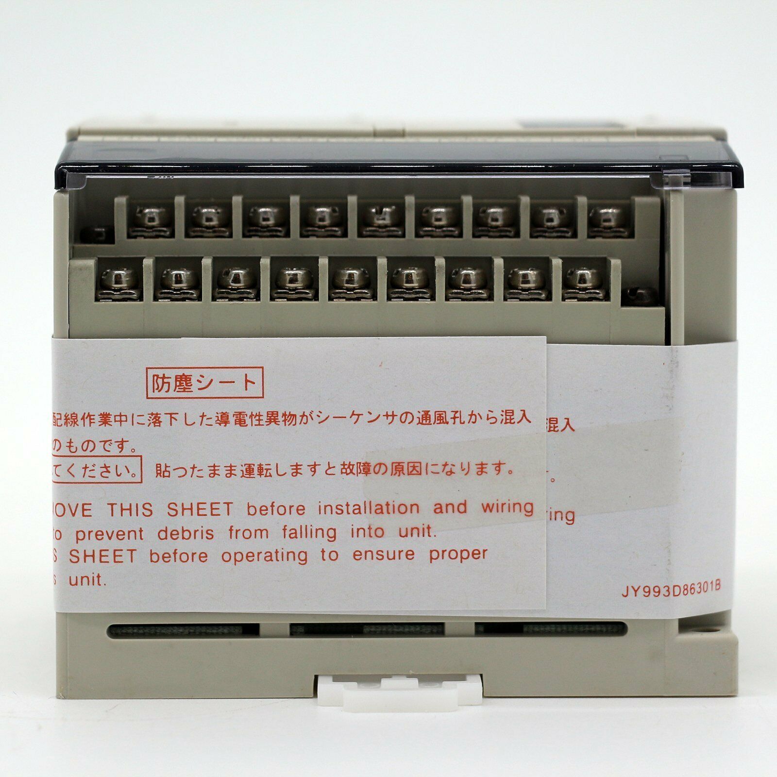 new Mitsubishi in box PLC MELSEC FX1N-24MR-001 FX1N24MR001 - MITSUBISHI
