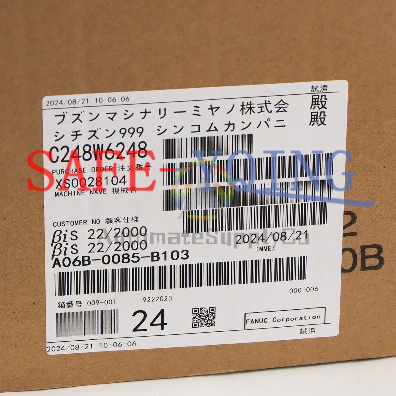 1PCS Fanuc Servo Motor A06B-0085-B103