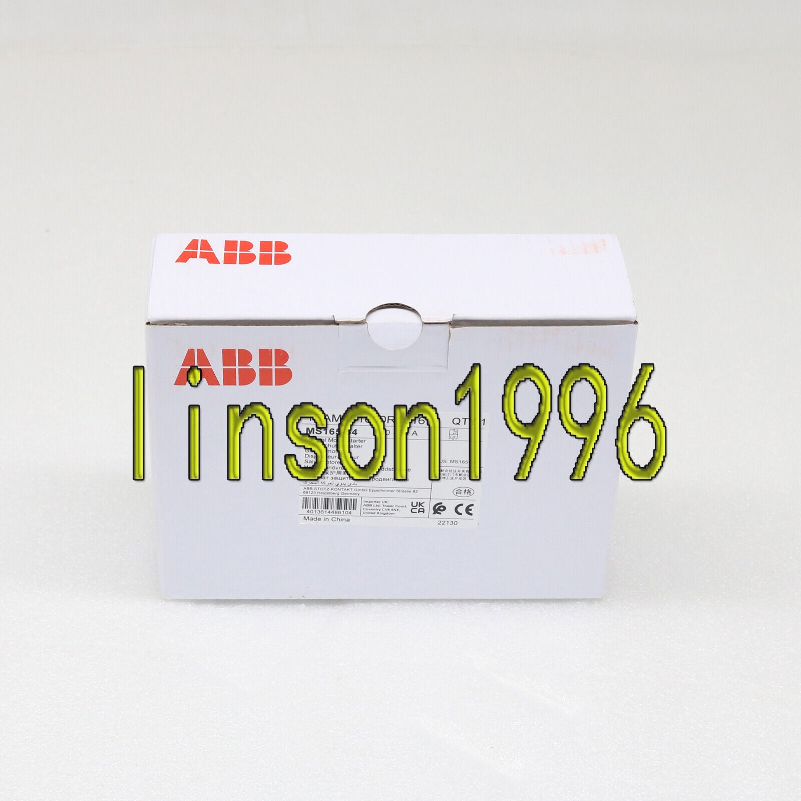 1PCS In-Box Motor Protection Circuit Breaker MS165-54 - BB MOTOR PROTECTION CIRCUIT BREAKERS