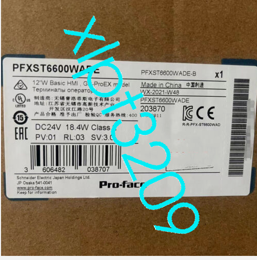 new PFXST6600WADE Touch Screen - PFXST