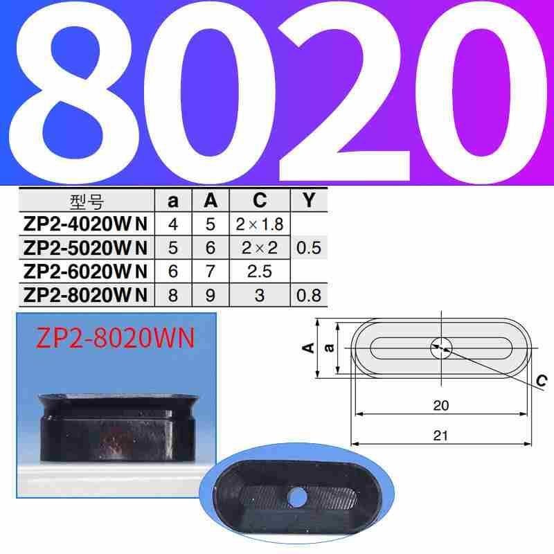 10PC replaces rectangular elliptical suction cup ZP2-T6020WN-B5 ZP2-T8020WS-A5 P