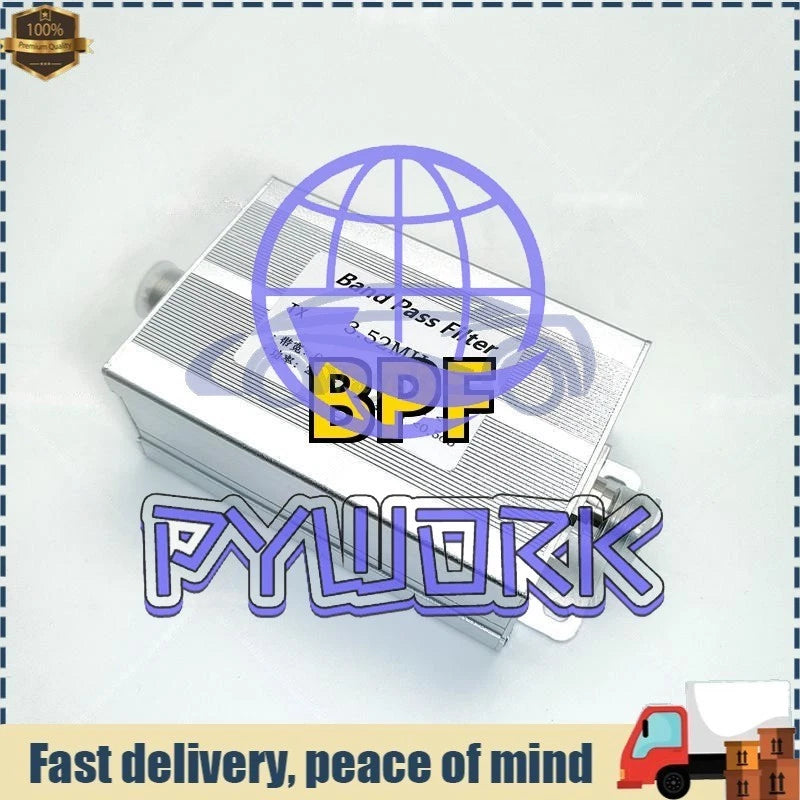 1PCS BPF 3.52MHz BPF Band Pass Filter 200W for Shortwave Communication 80m Band