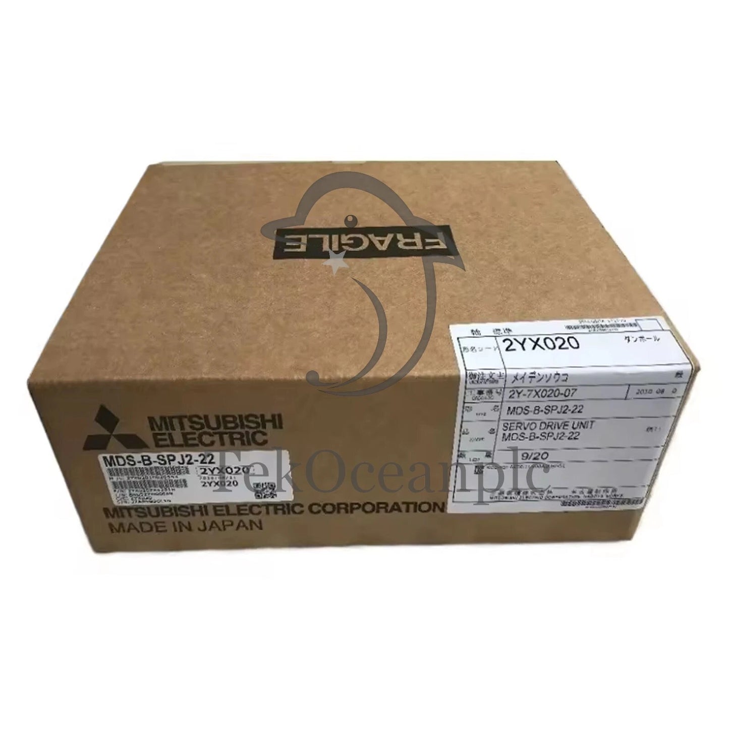 MITSUBISHI SPINDLE DRIVE UNIT MDS-B-SPJ2-22 MDSBSPJ222 FREE SHIP #te