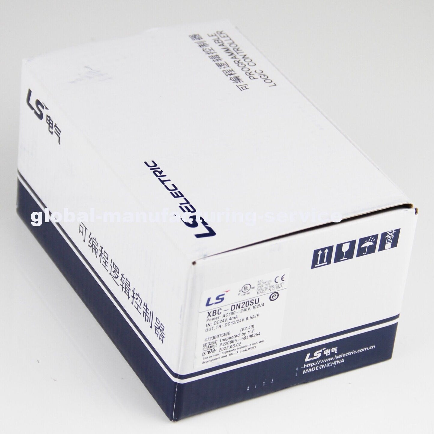 New LS LG XBC-DN20SU: XBC-DN20SU - LS LG