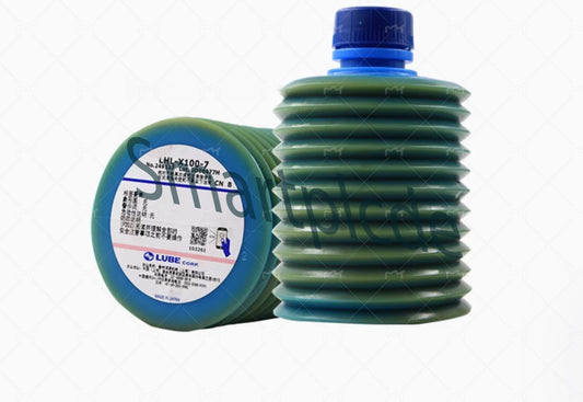 1Pcs 700CC LUBE grease LHL-X100-7 free shipping
