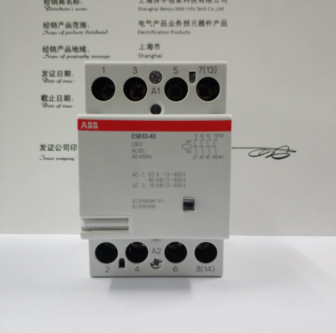 new 1PC ABB ESB63-40 GHE3691102R0006 230VAC/DC Contactor 4NO - ABB