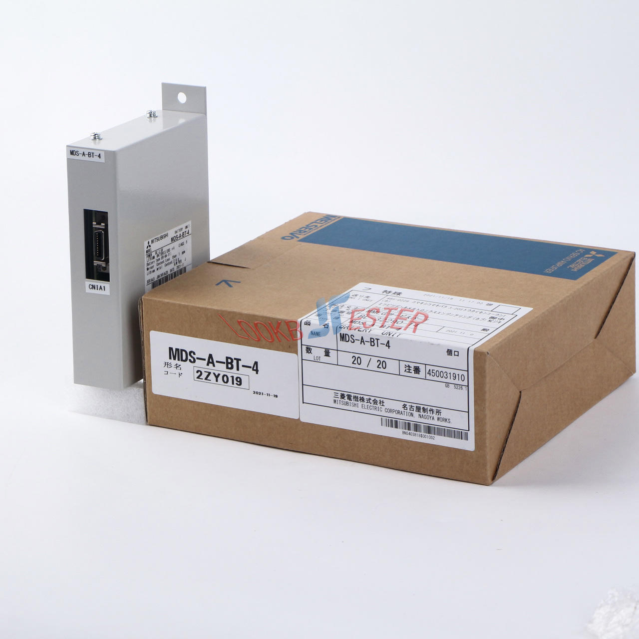 Mitsubishi ONE MDS-A-BT-4# - MITSUBISHI
