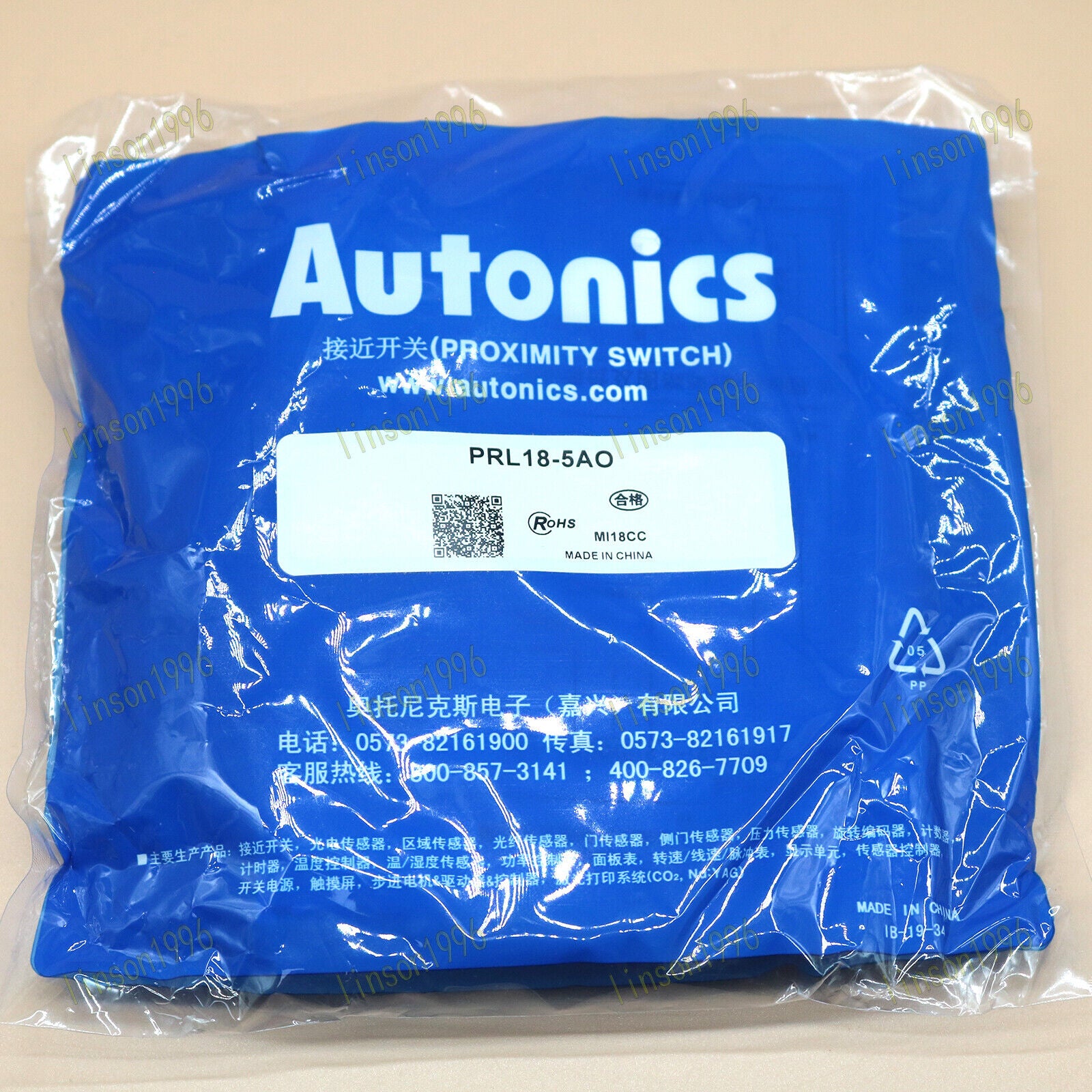 new 1PC  For Autonics PRL18-5AO Proximity Switch Fast Autonics