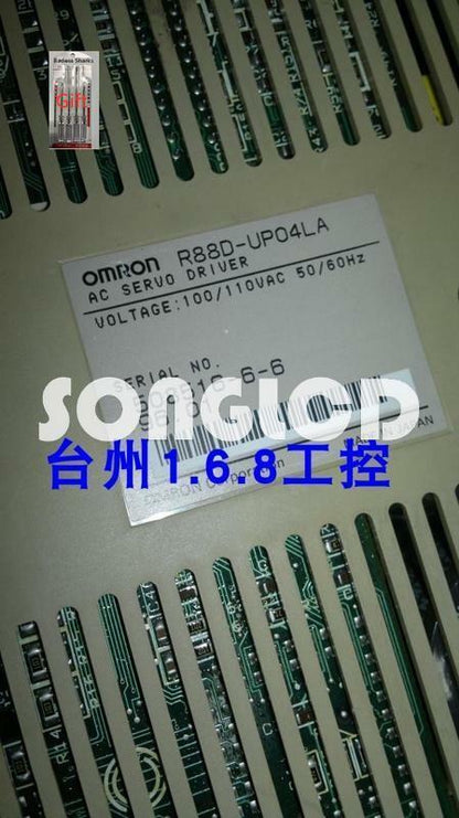 1PCS R88D-UP04LA Servo Driver Unit for Precision Control - SIGMA MOTION