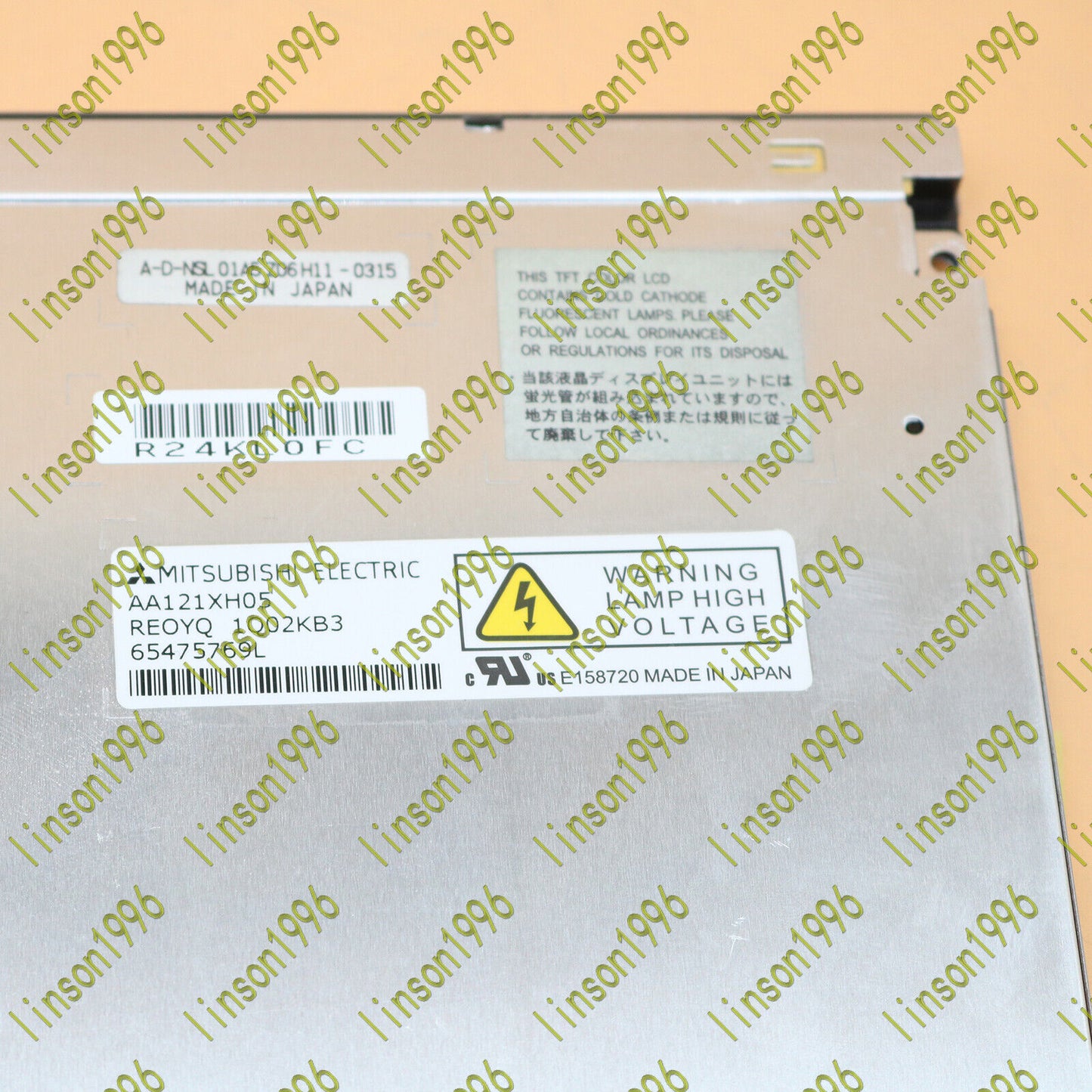 Mitsubishi AA121XH05 12.1-inch VGA LCD Panel - MITSUBISHI
