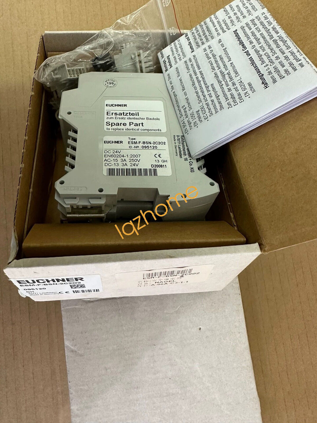 EUCHNER Safety Door Lock ESM-F-BSN-2C202 - EUCHNER