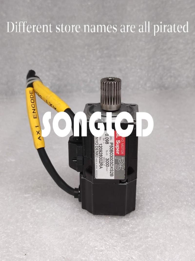 1PCS P50B03003DXS2B - Quality Electronic Component - KOEED