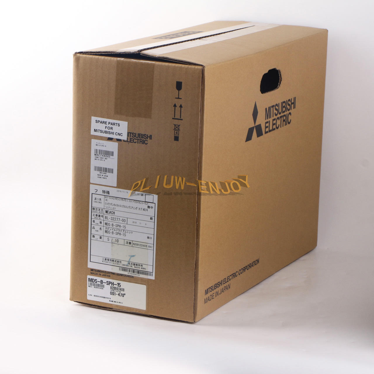 new 1PCS Mitsubishi Servo Driver MDS-B-SPH-15 - MITSUBISHI
