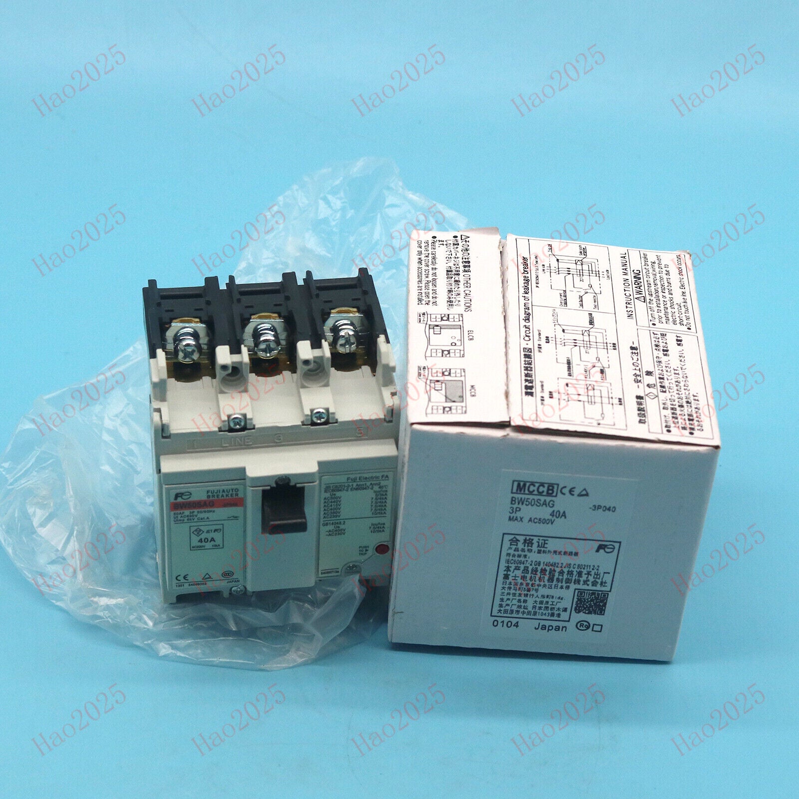 new BW50SAG 3P 40A For FUJI Circuit Breaker Fast - FUJI