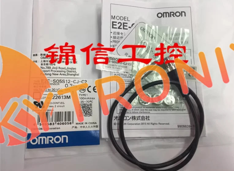 Omron E2E-S05S12-CJ-C2 Proximity Sensor Switch