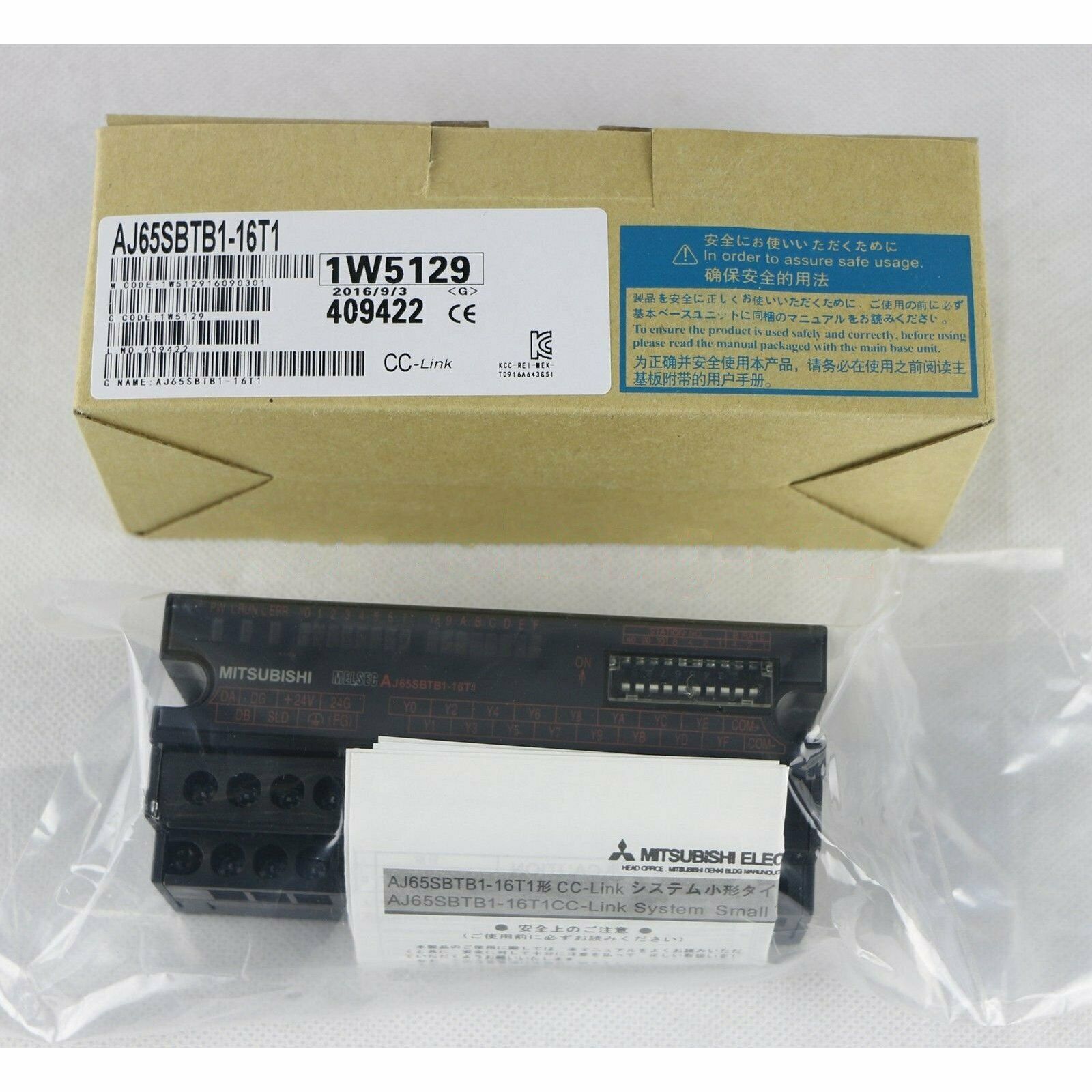 Mitsubishi 1PC Q series PLC output module AJ65SBTB1-16T1 - MITSUBISHI