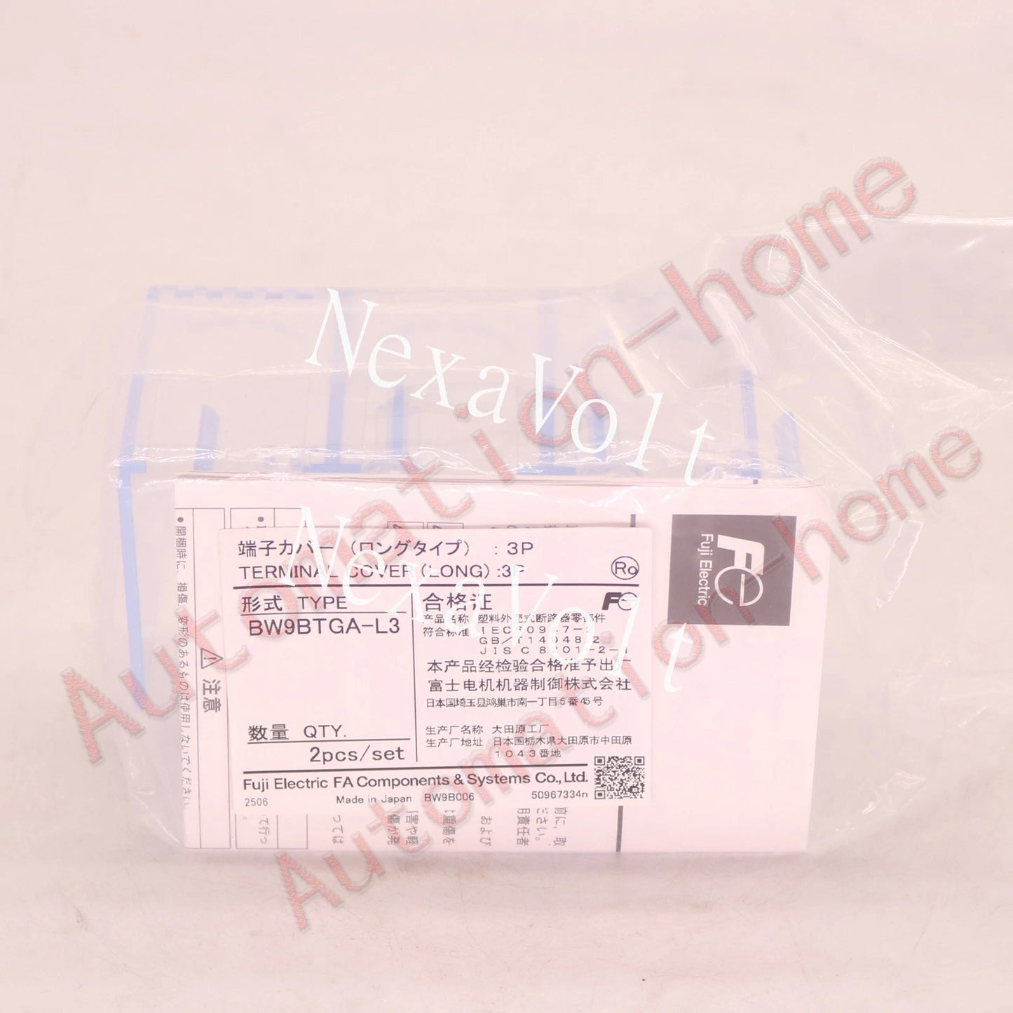 2pcs/set FUJI BW9BTGA-L3 Circuit breakers Accessories Protective covers#QW
