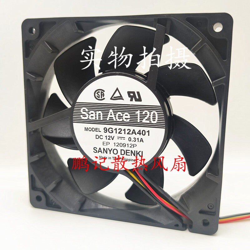 Sanyo 9G1212A401 FAN 120X25MM 12VDC 0.31A high air volume cooling fan