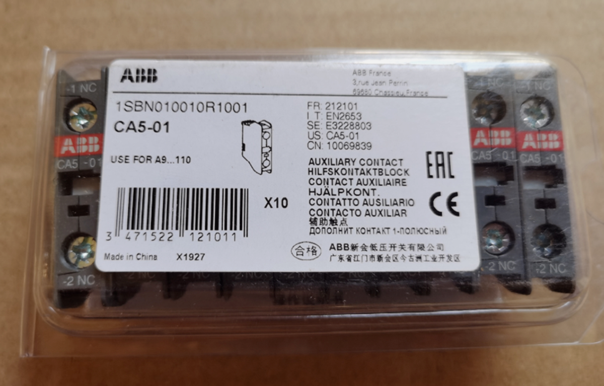 10PCS ABB CA5-01 Auxiliary Contact Block - ABB