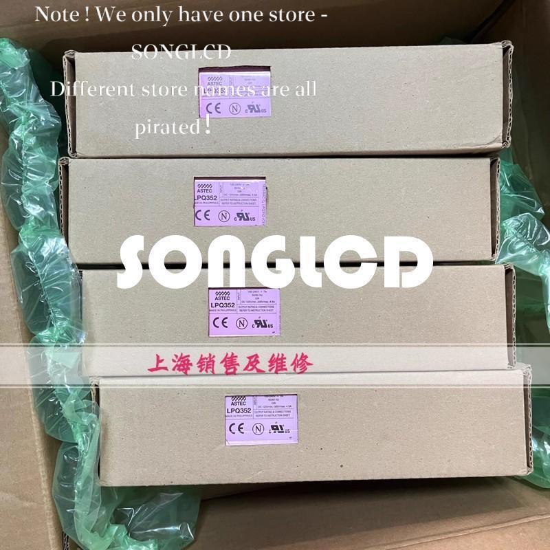 1pcs New LPQ352-CEF Power Supply Module - KOEED