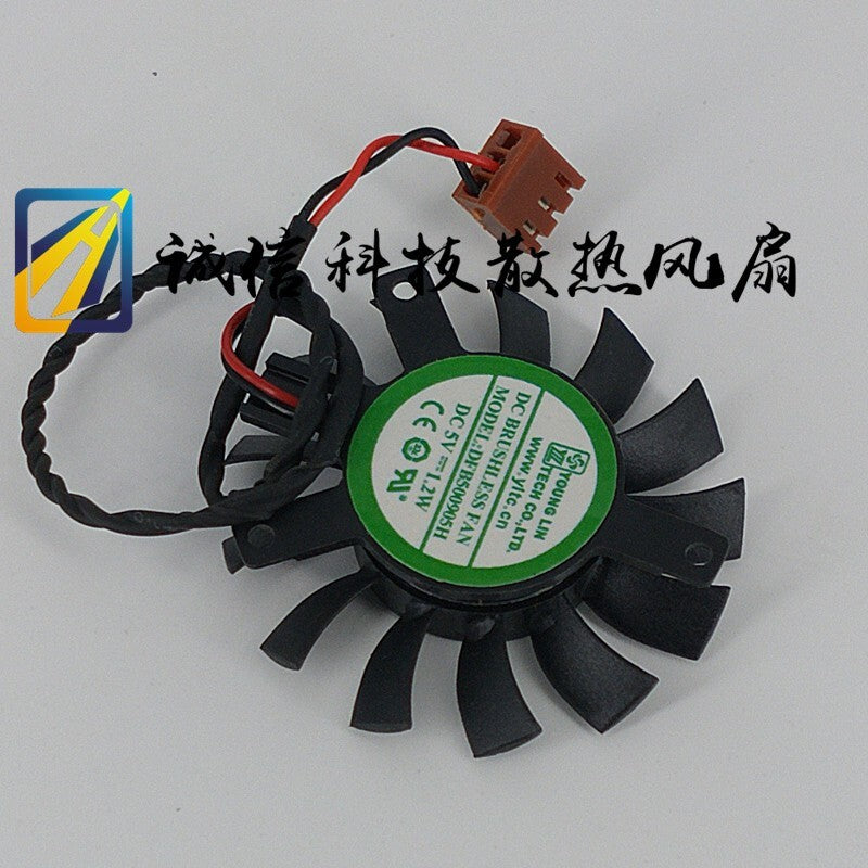Yonglin DFB500905H 5V 1.2W cooling fan Hole pitch 3.4-3.4-2.6 Diameter 4.4cm