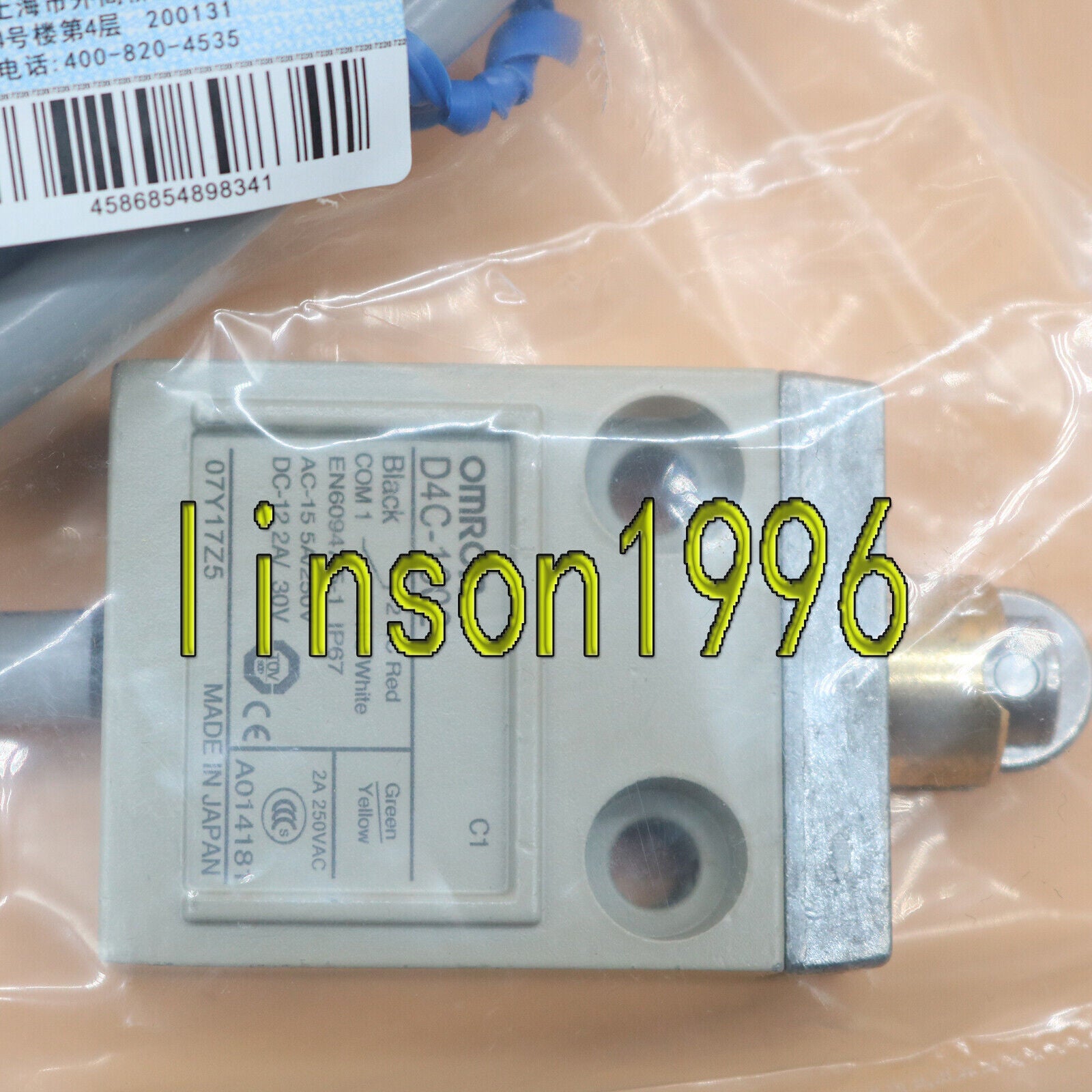 Omron D4C-1602 Limit Switch - OMRON
