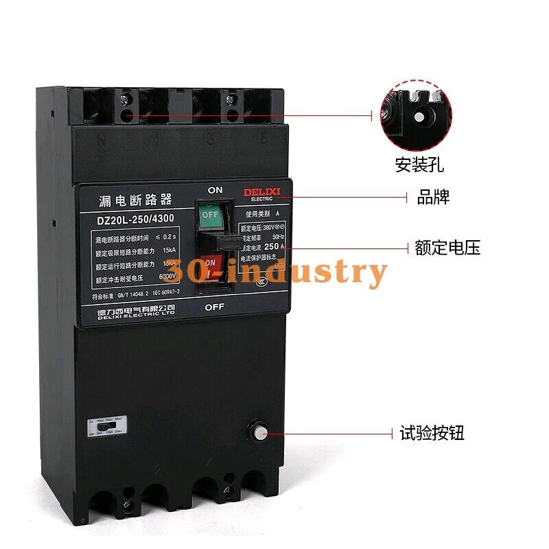 Delixi DZ20L-160/4300 250A 4P 400V Leakage Circuit Breaker - DELIXI