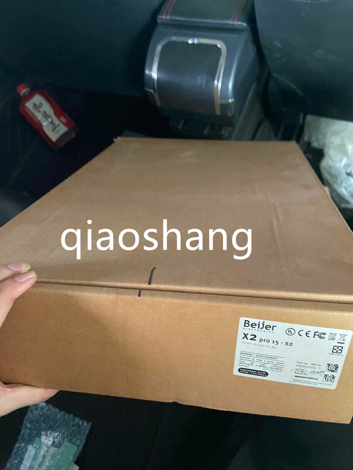 new 1 PCS Beijer X2PRO15-B2 Touch Screen In Box(/) - BEIJER