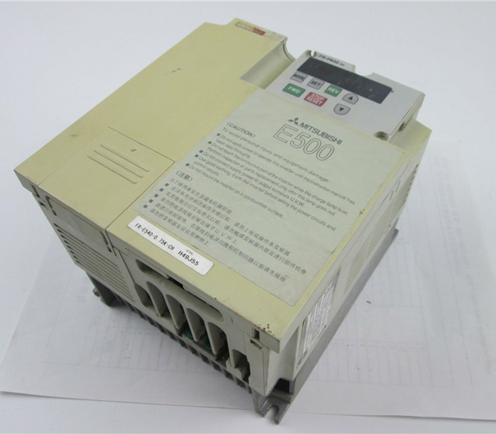 Mitsubishi Inverter FR-E540-0.75K-CH Used – Tested Good Condition - MITSUBISHI
