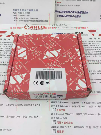 CARLO RJ1A60D30E Single phase solid state relay - CARLO