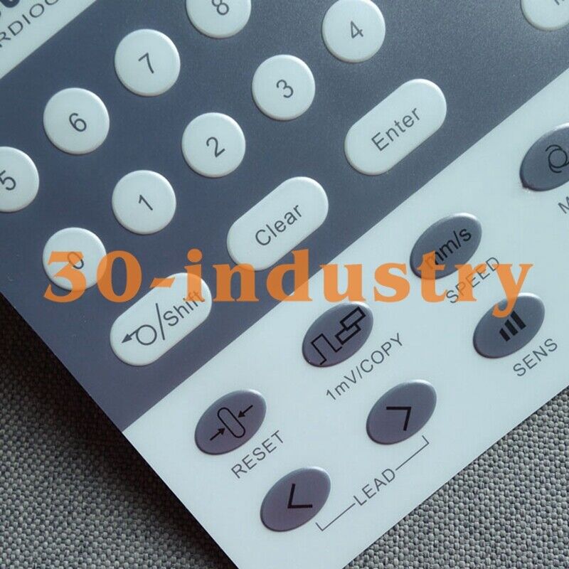 Protective Film Membrane Keypad Compatible with ECG-1200 - ECG SOLUTIONS