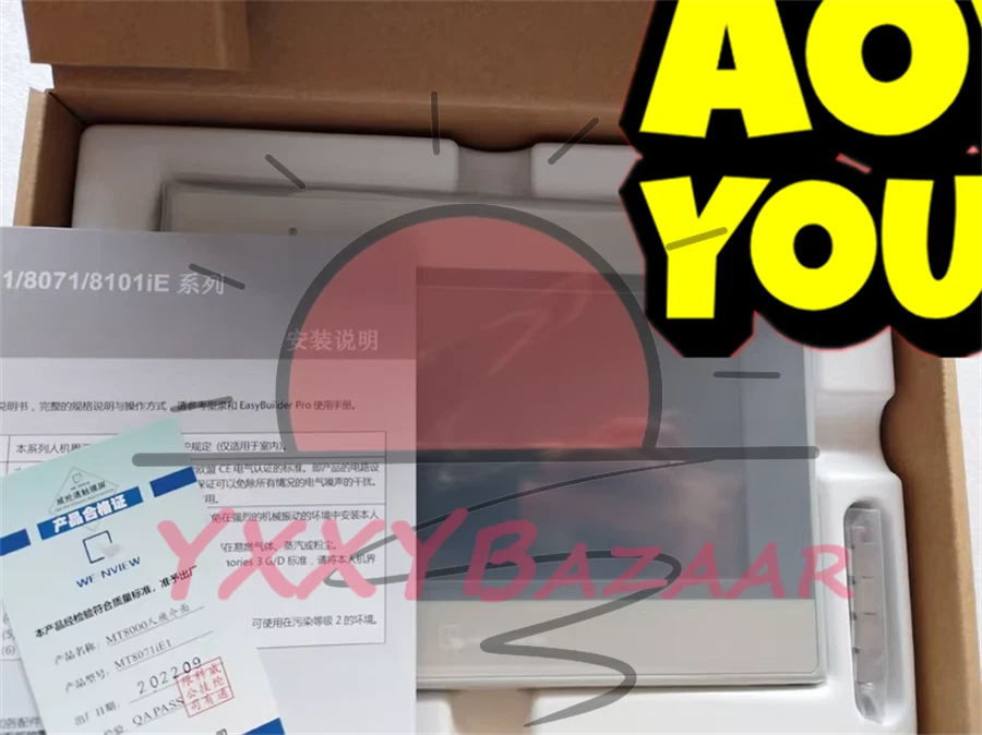 MT8071iE 1PCS Weintek MT8071IE 7 Inch Touch Screen HMI Fast delivery