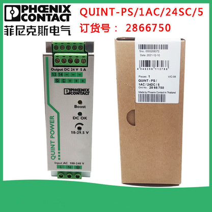 new 1pcs Phoenix Contact Switching Power Supply- QUINT-PS/1AC/24DC/ 5 5A 2866750 - PHOENIX CONTACT