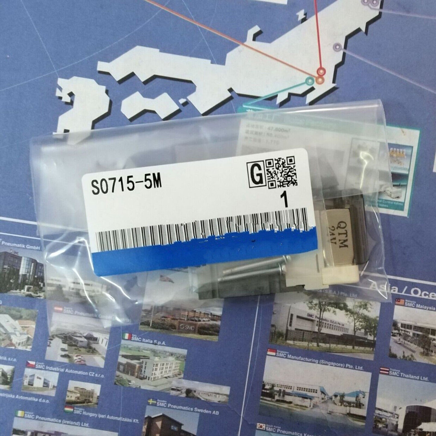 S0715-5M Solenoid Valve - ONE SMC