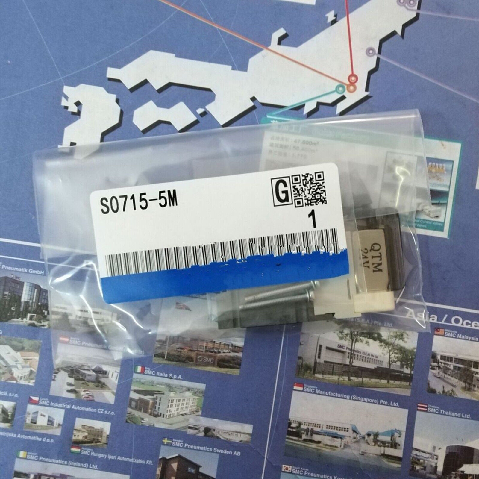 S0715-5M Solenoid Valve - ONE SMC