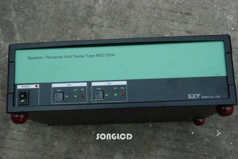 1PCS BK2120A2 - KOEED