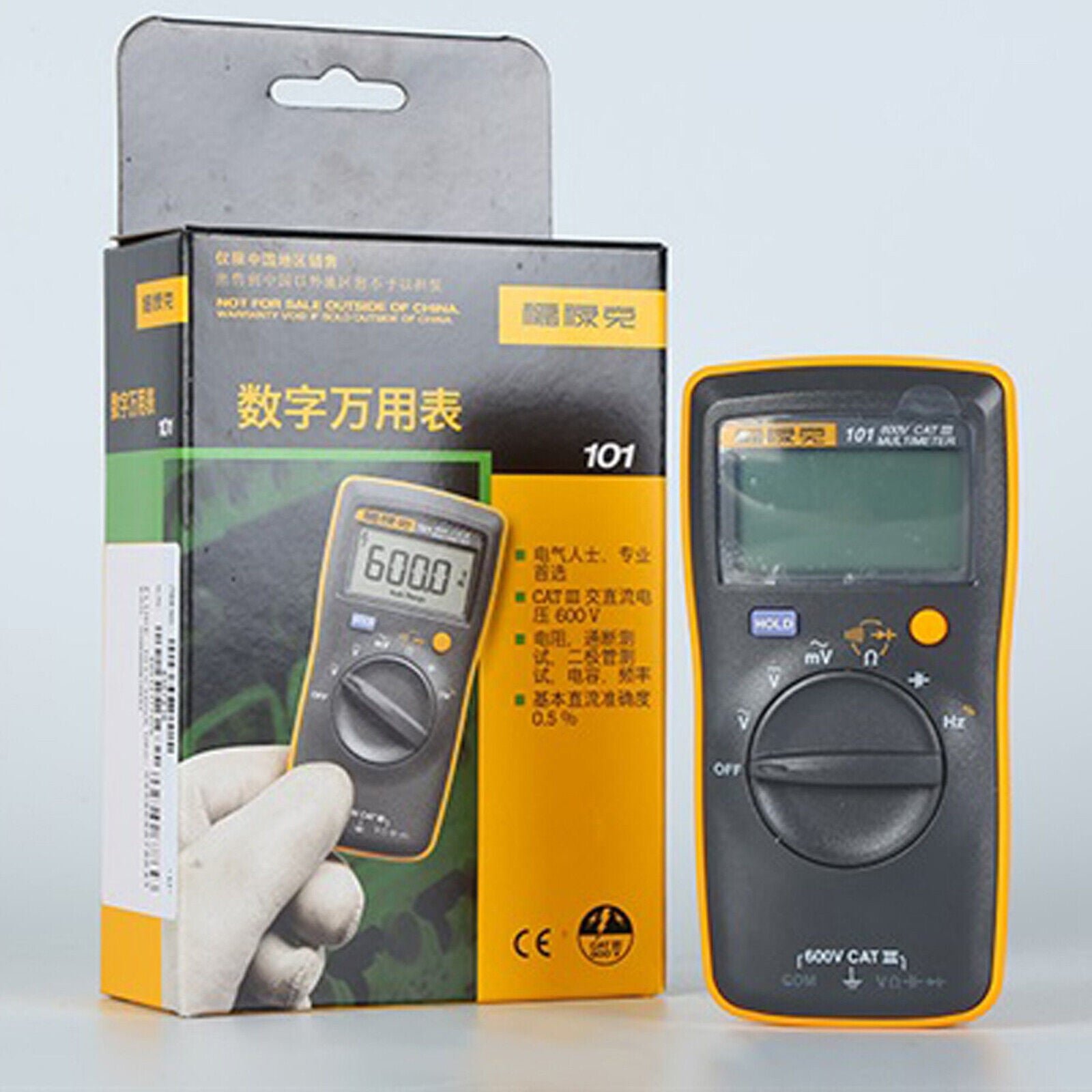 new 1pc  FLUKE 101 portable/handheld digital multimeter F101 spot stock