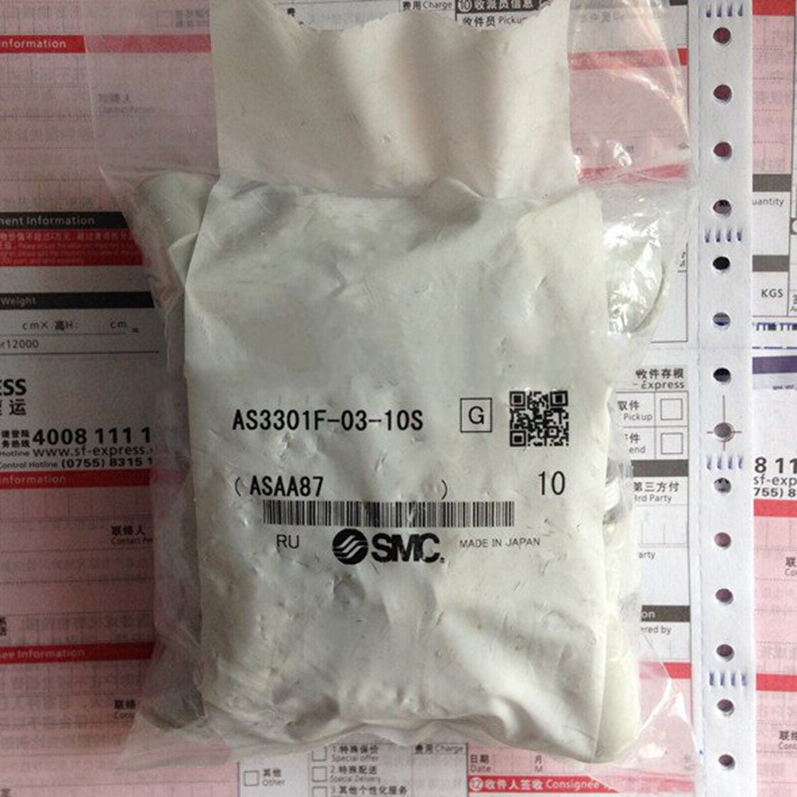 New 10PCS SMC Control Valve AS3301F-03-10S - SMC