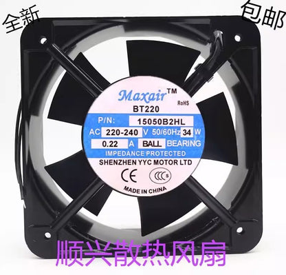 Maxair 15050B2HL AC220V-240V 34W 0.22A Axial Cooling Fan