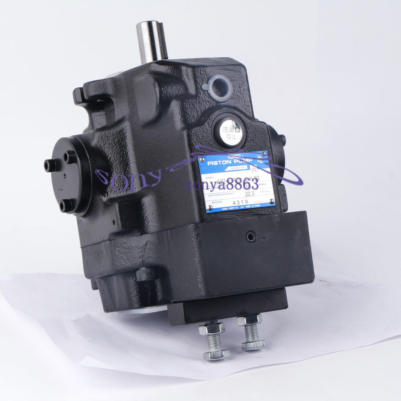 new One One YUKEN A22-F-R-01-C-K-32 PUMP - YUKEN
