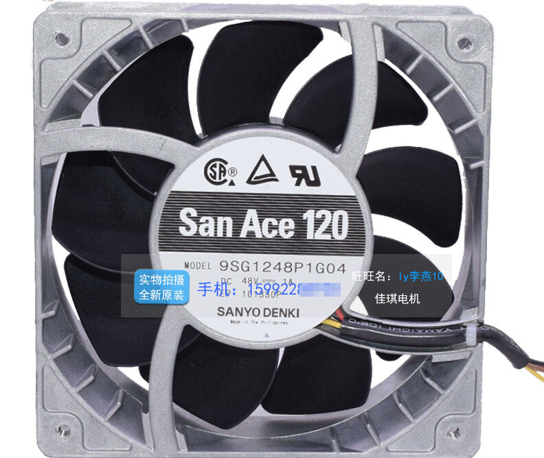 1pcs Sanyo 9SG1248P1G04 12038 48V cooling fan